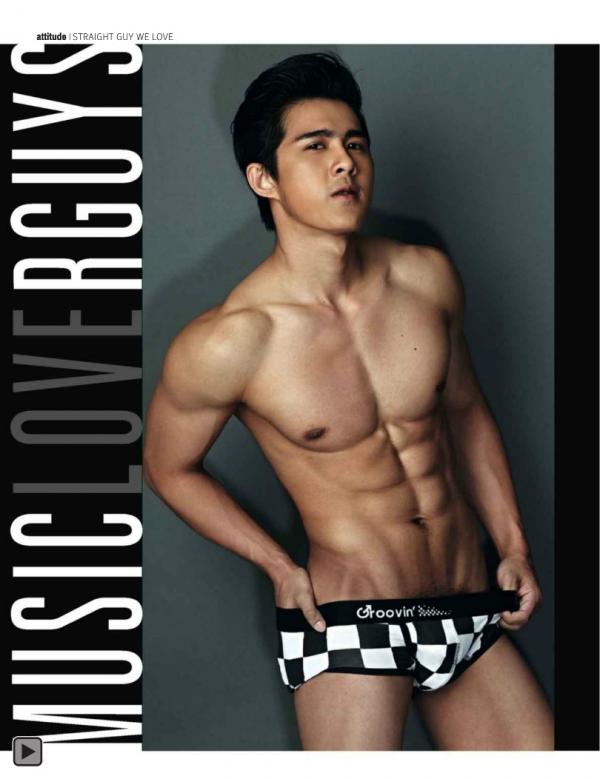 Attitude-February-2014